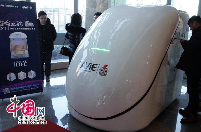 醫(yī)療氧艙轉(zhuǎn)為民用：氧療新技術(shù)為康養(yǎng)產(chǎn)業(yè)打開廣闊前景