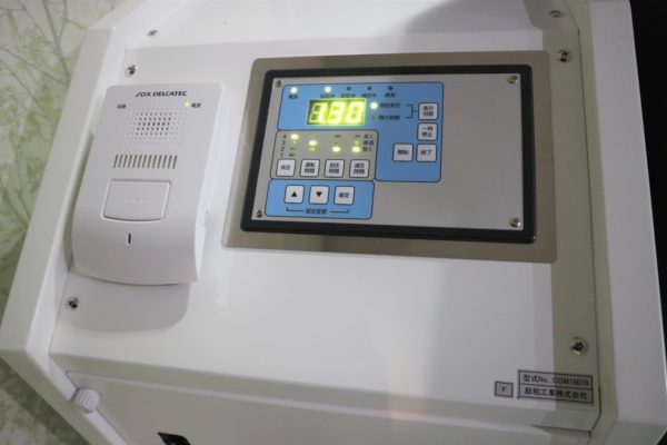 氧艙控制面板與電話系統(tǒng)