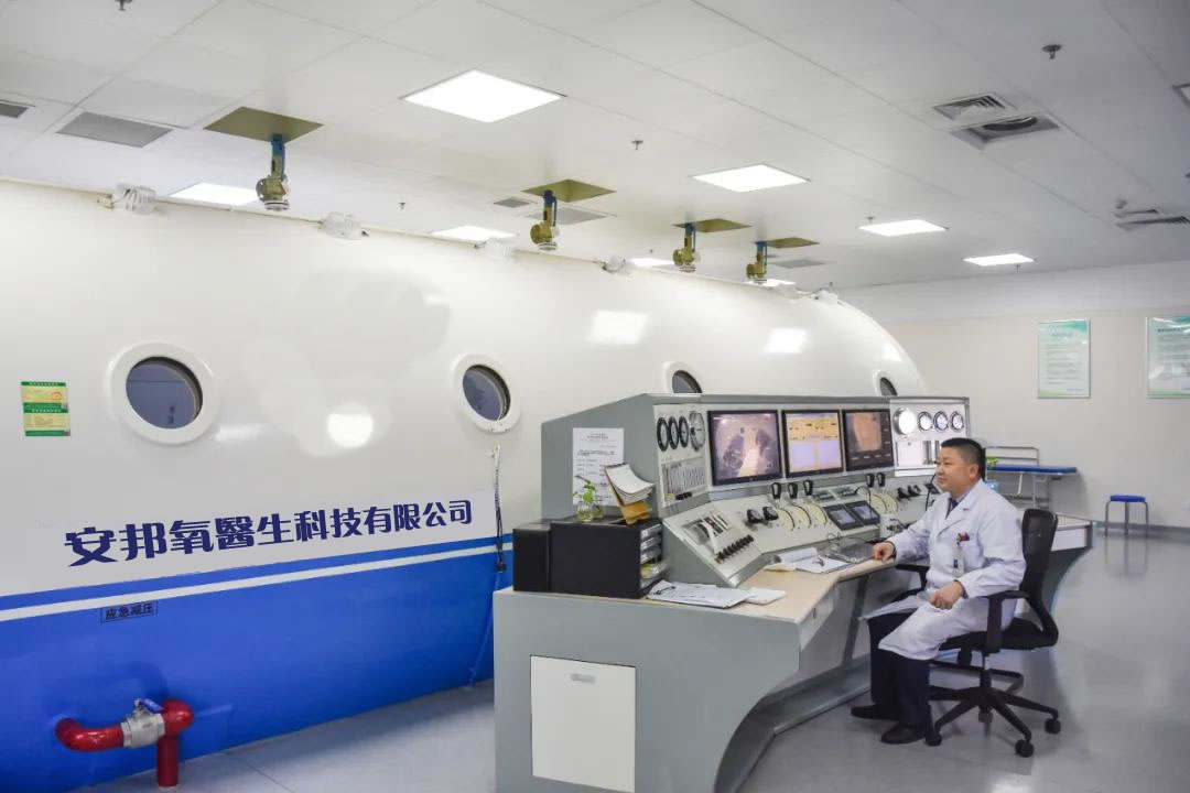 亞健康人群做高壓氧除了増壽還有什么好處？